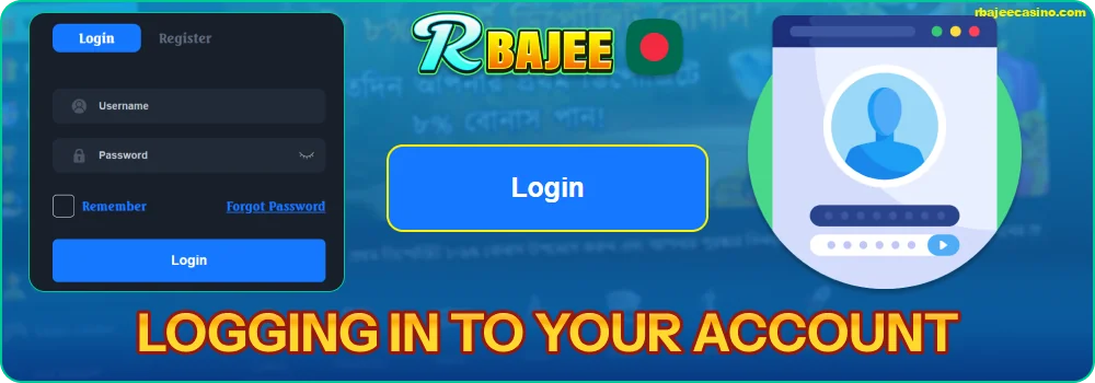 How to Log In to Your RBAJEE Bangladesh Account